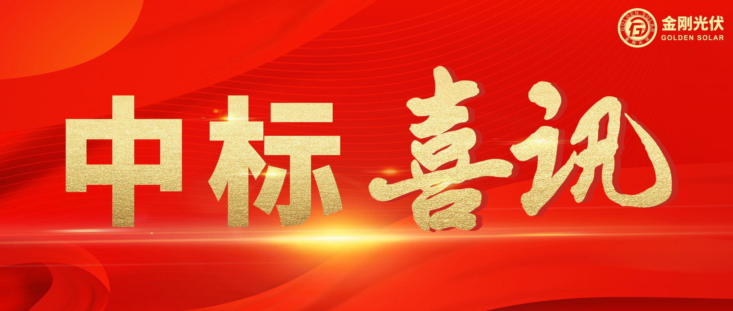 �б�ϲѶ | ���������ġ���������������������֮��8590cn�������һ�𡰱ꡱ��